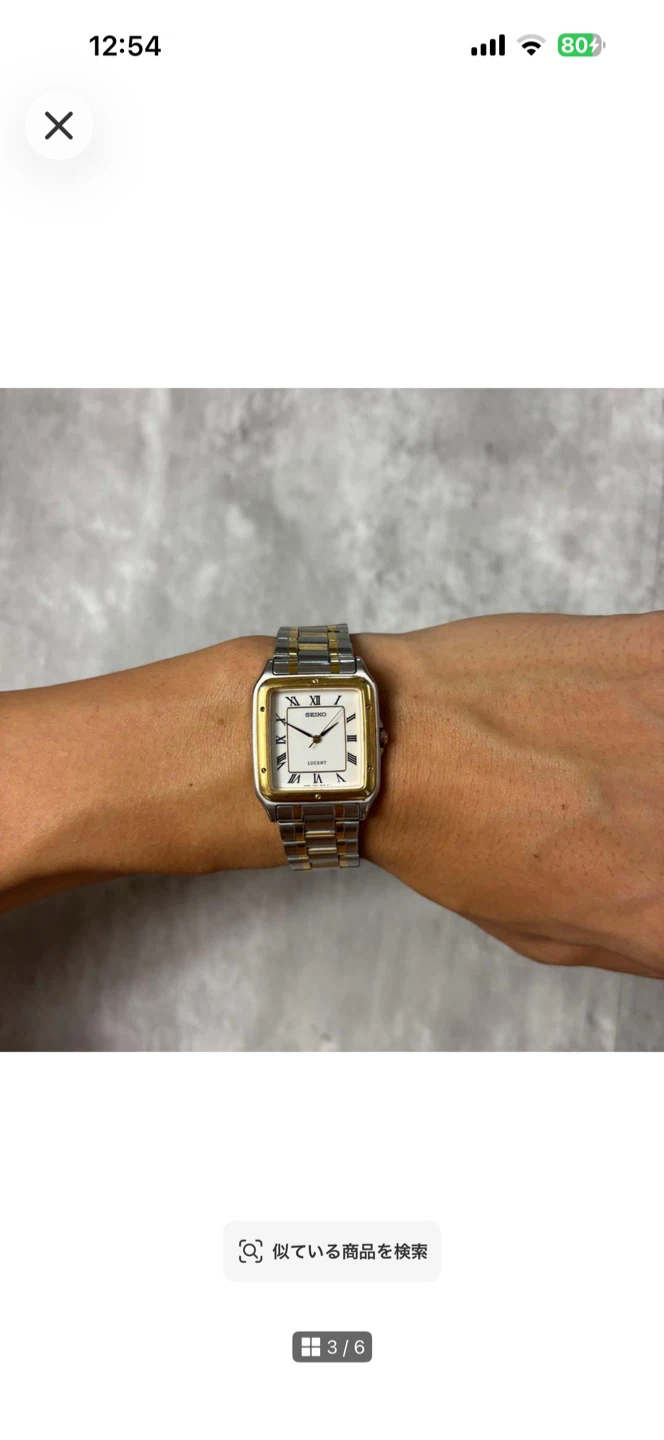 Vintage SEIKO ルーセント サントス スクエア 腕時計 SS/GPの写真3枚目