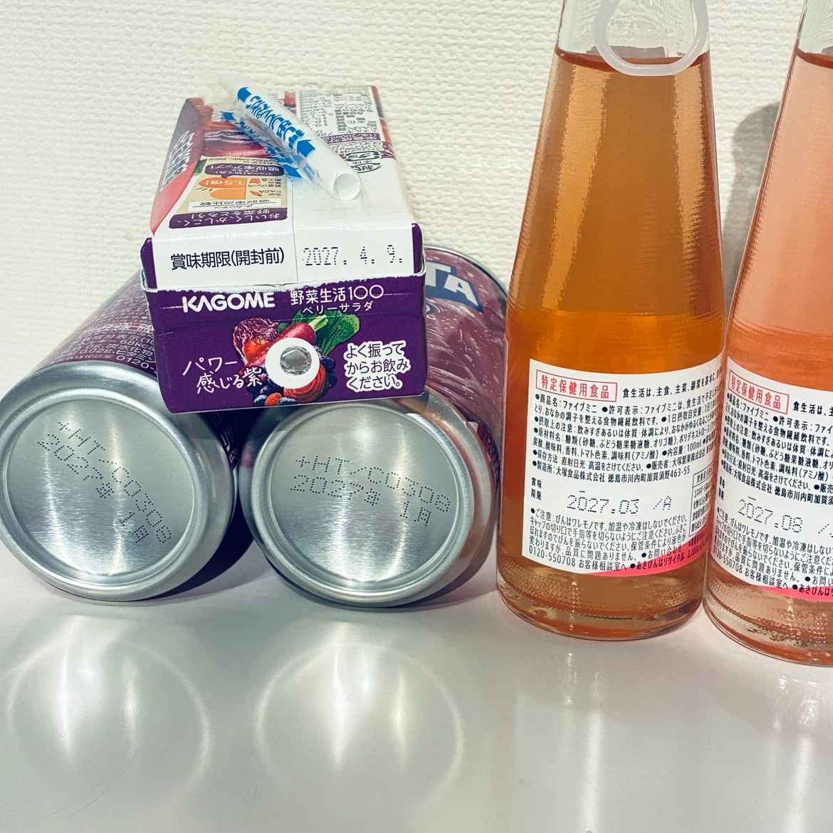 飲料・食品 詰め合わせの写真3枚目