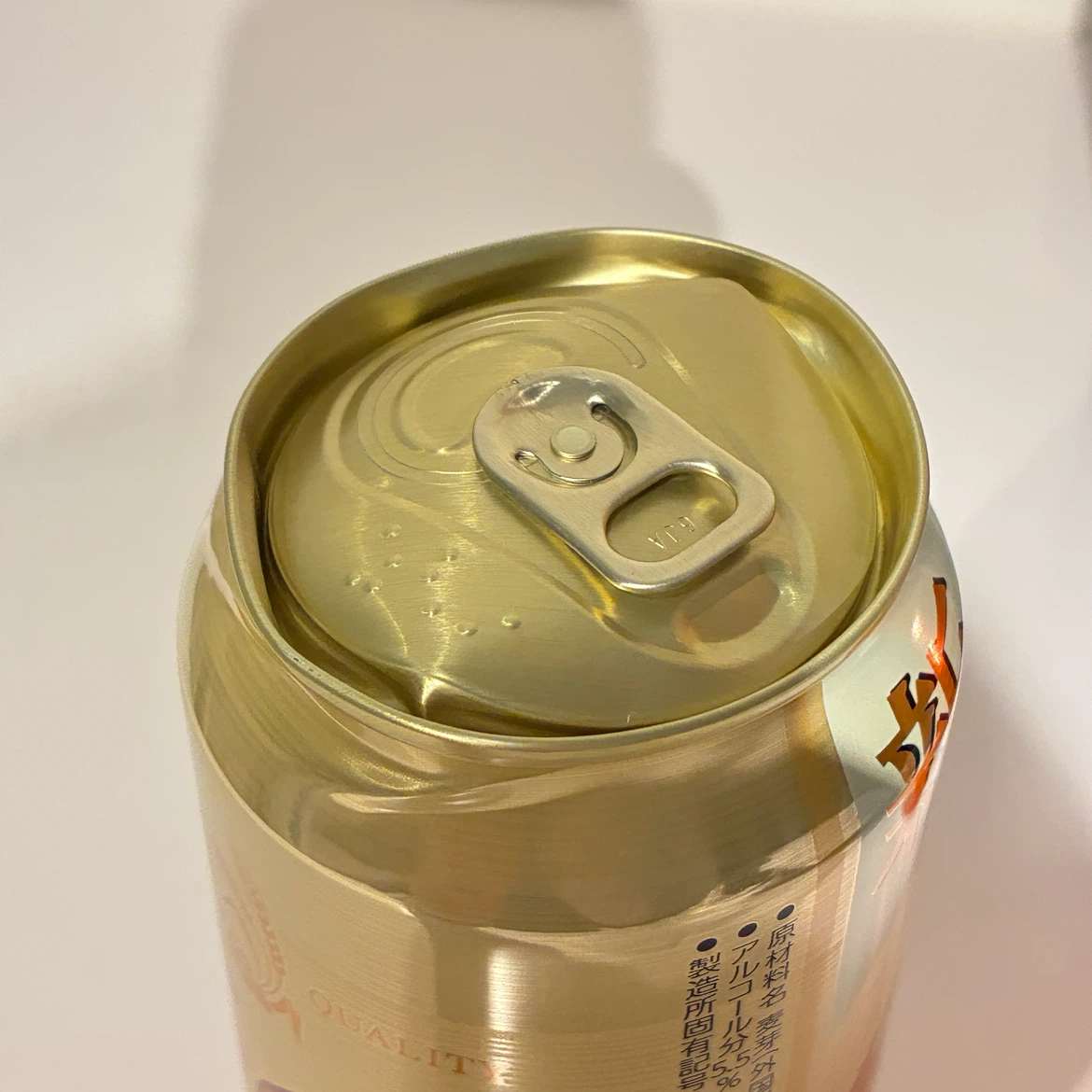 ビール・チューハイ詰め合わせ 8缶 お酒の写真5枚目