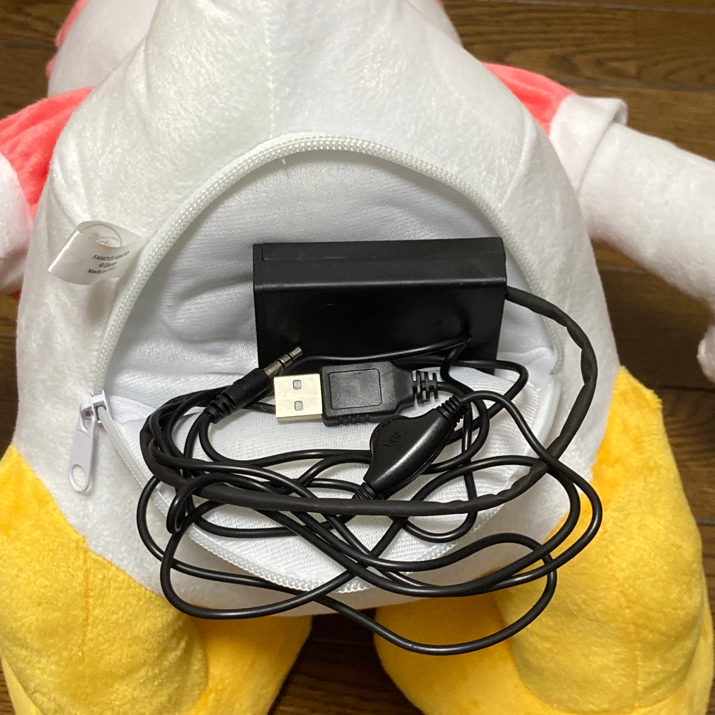 デイジーダック キャラクタースピーカー ぬいぐるみ型 スピーカー アルティスタ DS-SP1-04 ディズニー 箱説付の写真4枚目