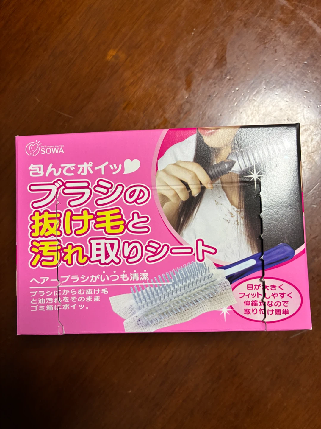 〈差し上げます〉どれでも何個でも０円の写真6枚目