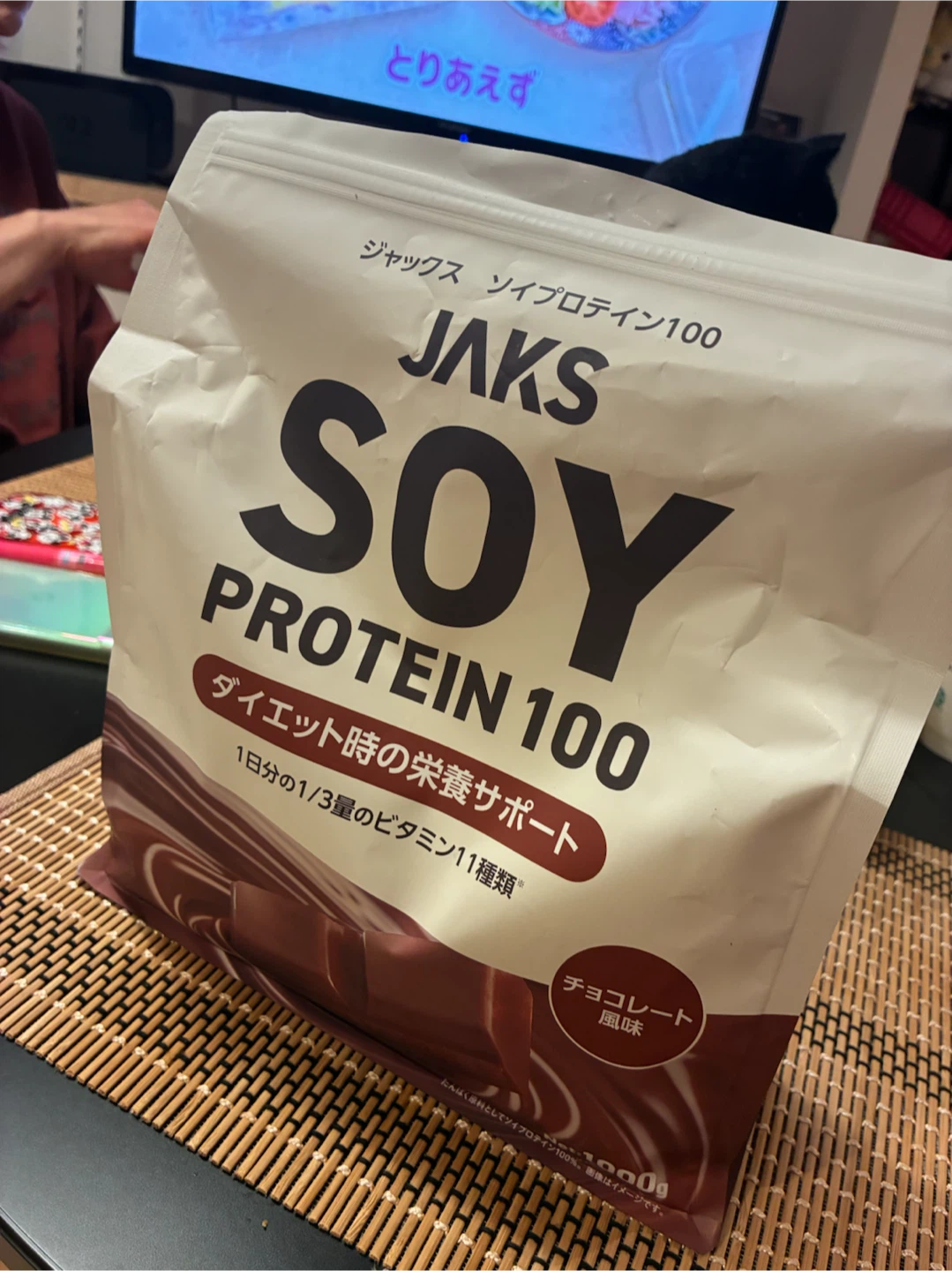 ジャックス ソイプロテイン チョコレート風味 1000g