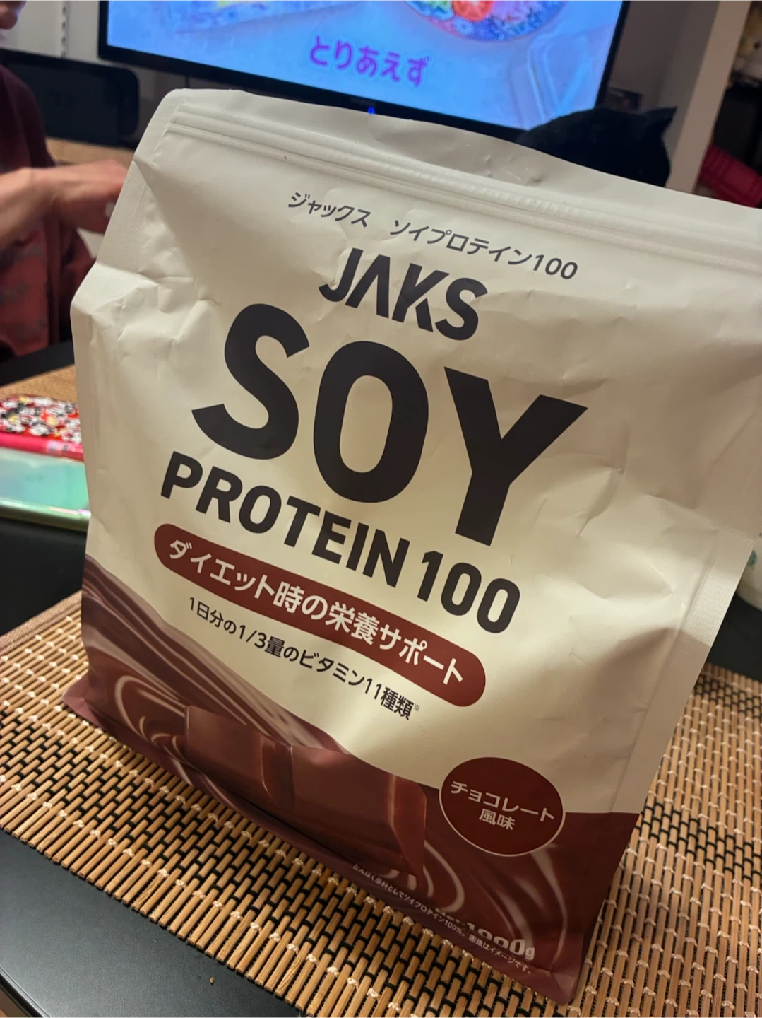 ジャックス ソイプロテイン チョコレート風味 1000g