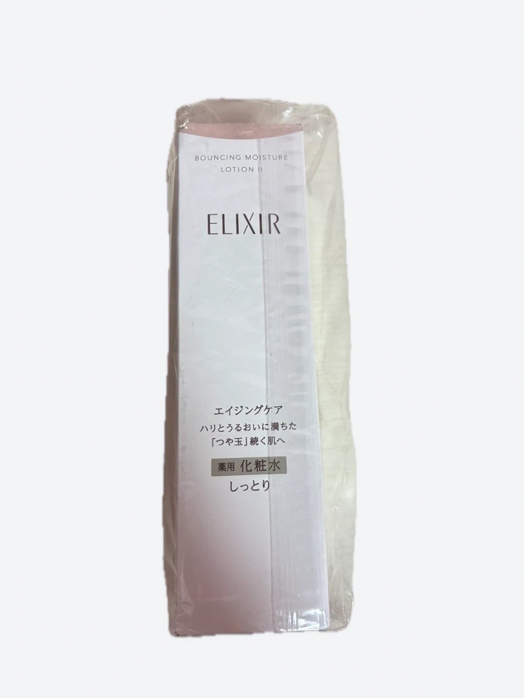 エリクシール 化粧水 しっとり
