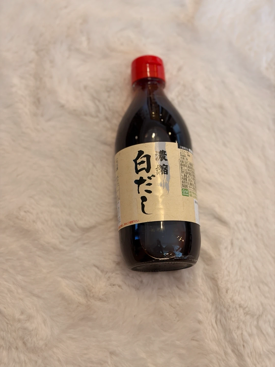 生活クラブ 濃縮白だし 360ml