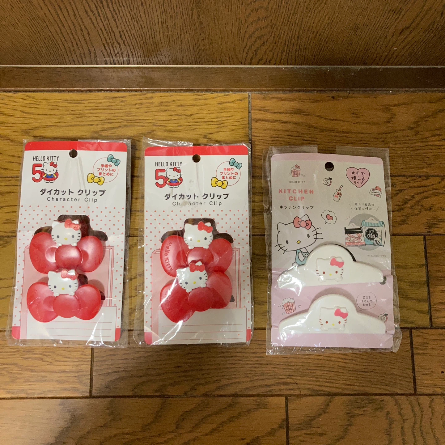 ハローキティ クリップセット