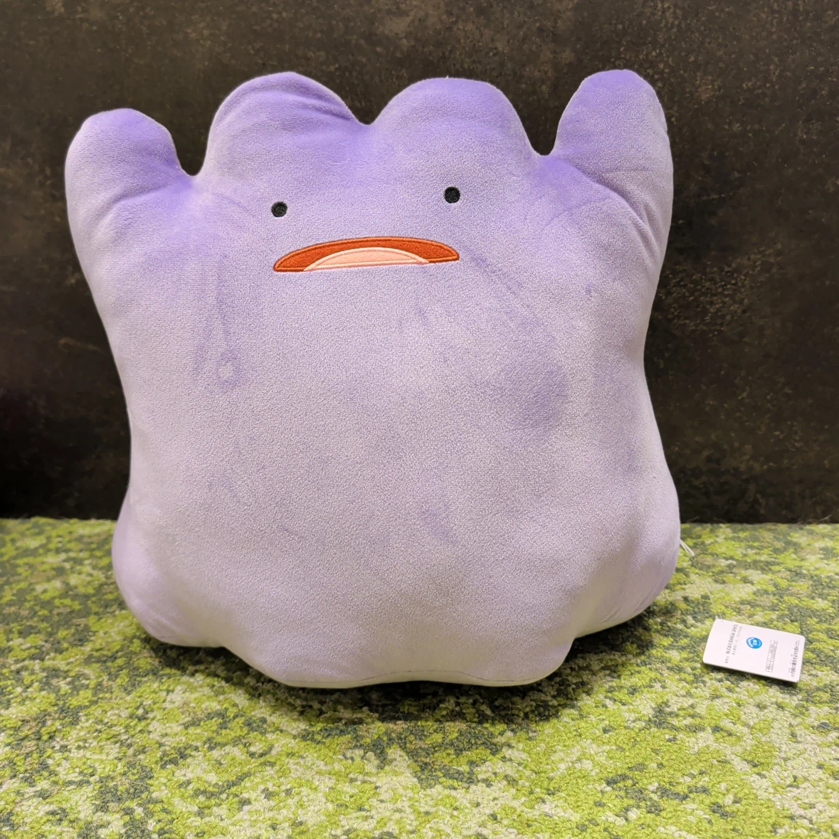 ポケモン メタモン ぬいぐるみ