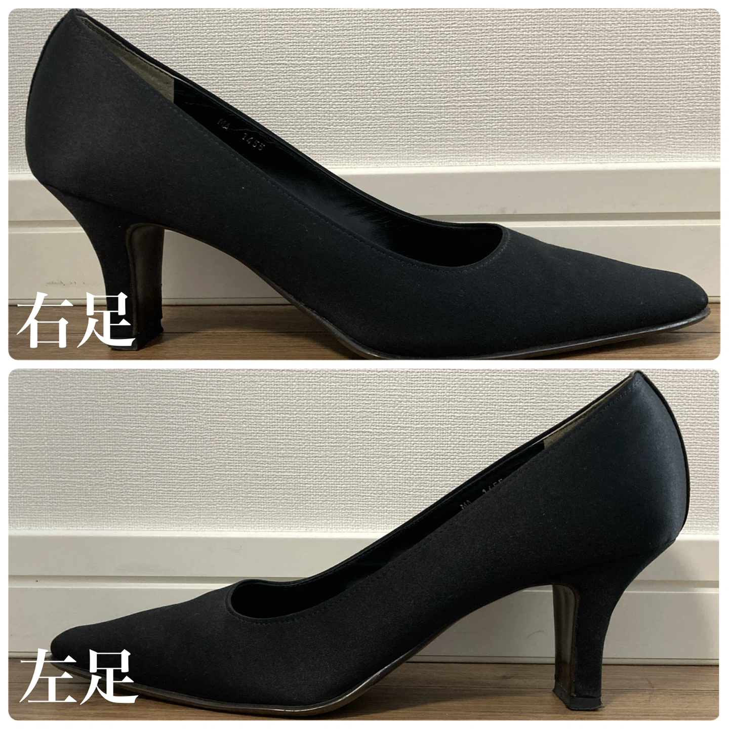 銀座かねまつ パンプス 黒 22.5cm Eの写真6枚目