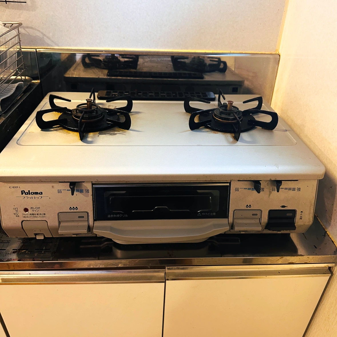 パロマ ガステーブル IC-800F-L