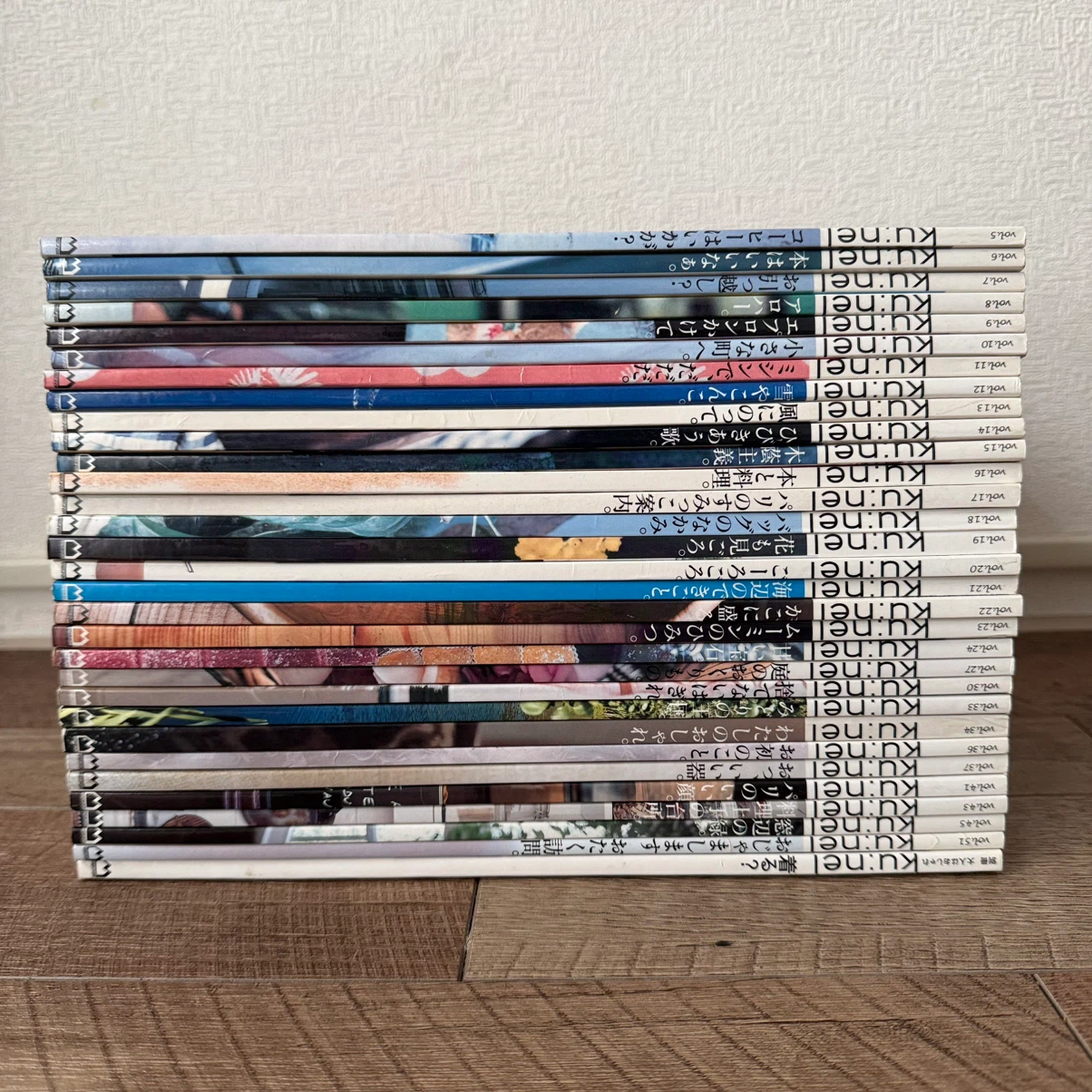 ku:nel クウネル 雑誌 まとめ売り