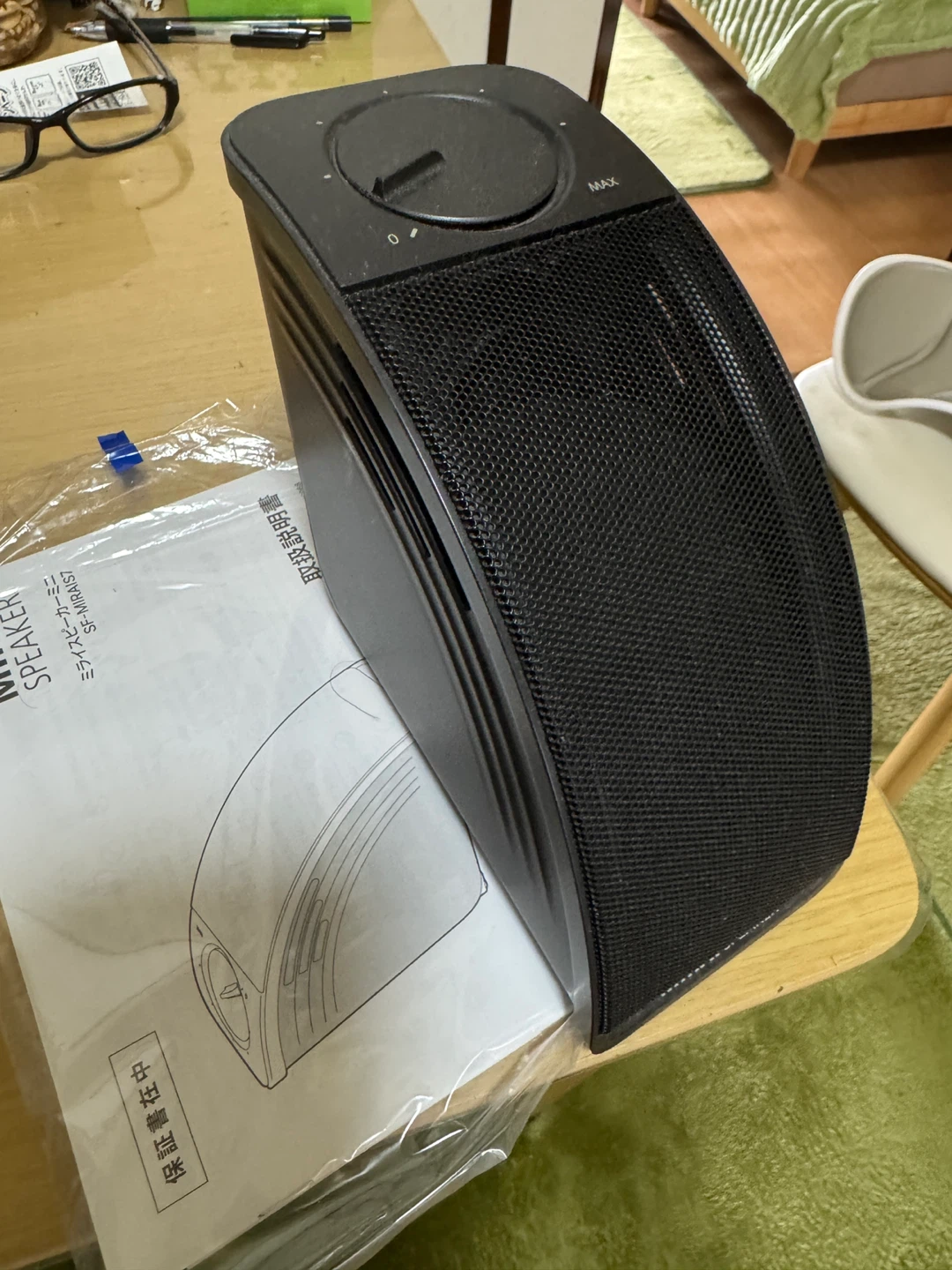ミライ　スピーカー