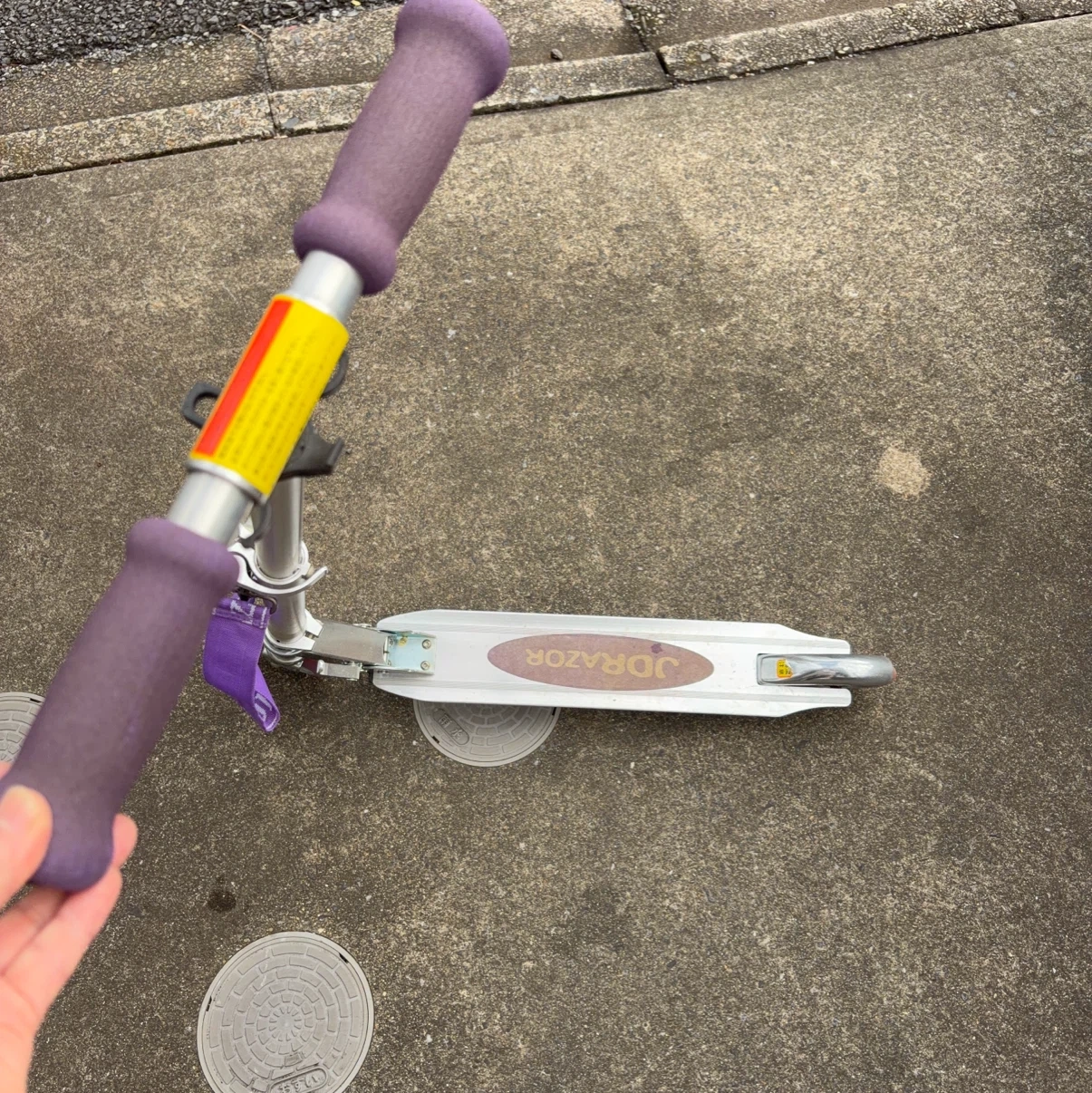 ジェイディレーザー キックスクーター