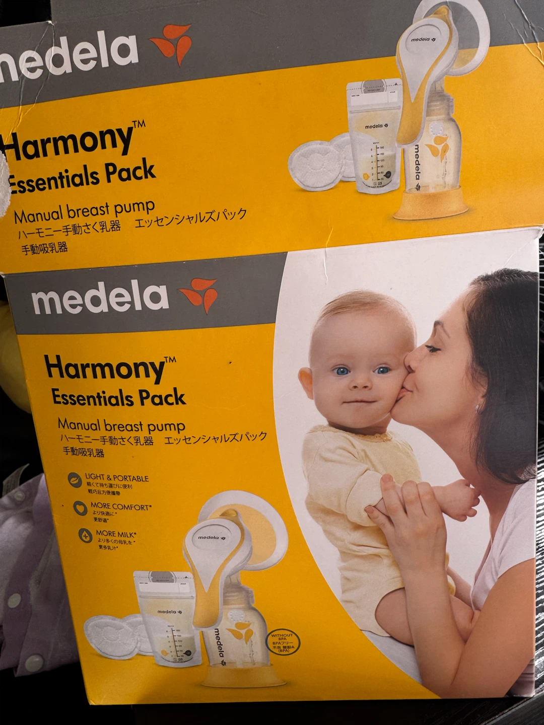 breast pump