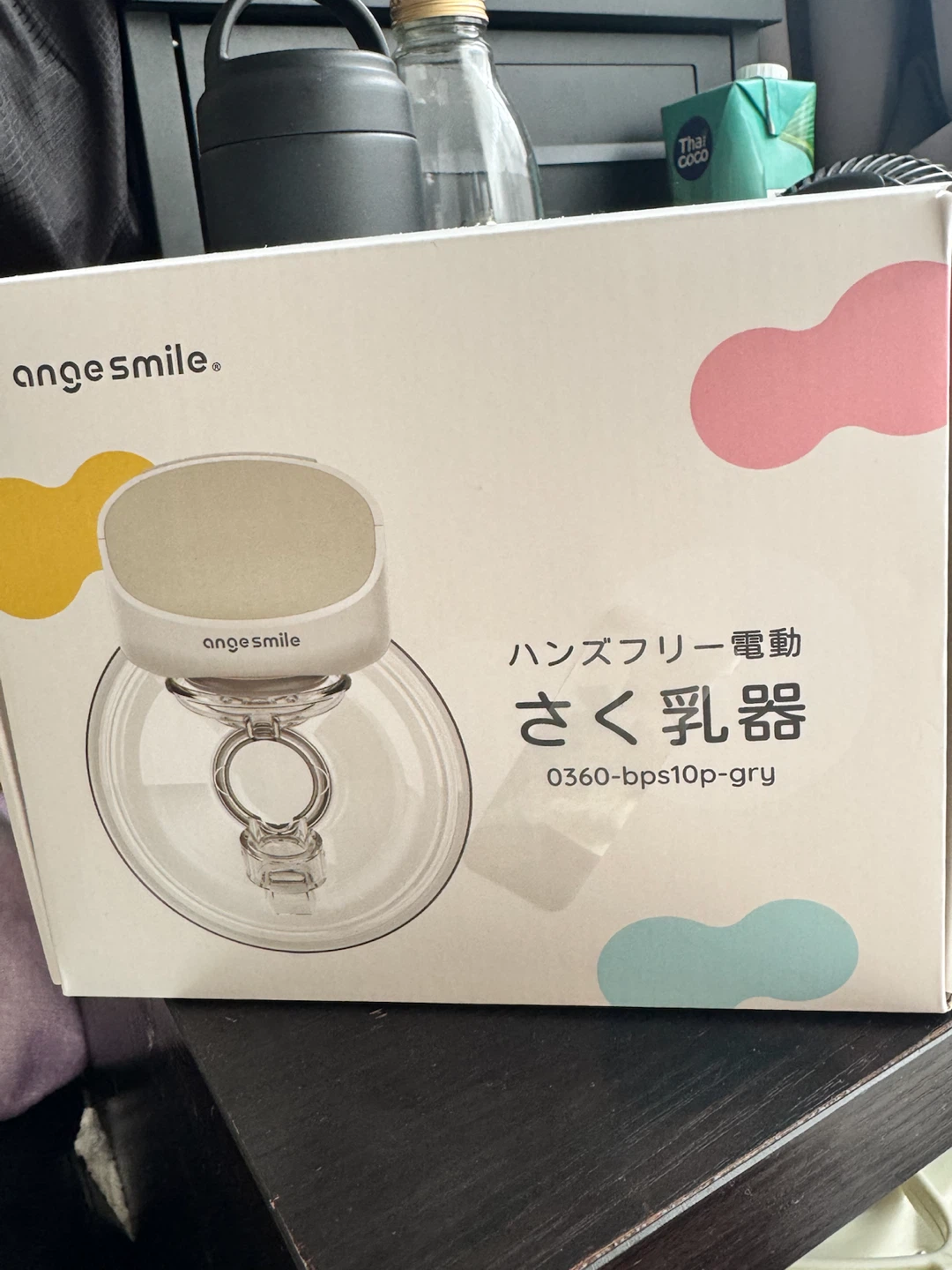 アンジュスマイル ハンズフリー電動さく乳器 0360-bps10p-gry