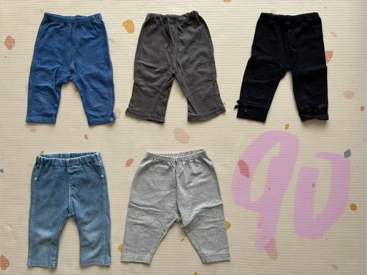 子供用ズボン 80-90cm