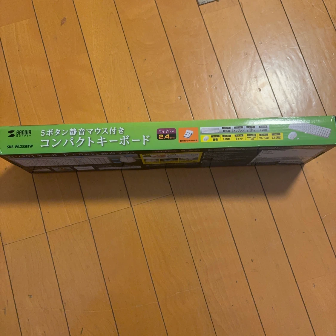 サンワサプライ ワイヤレスキーボード マウスセット SKB-WL25SETWの写真3枚目