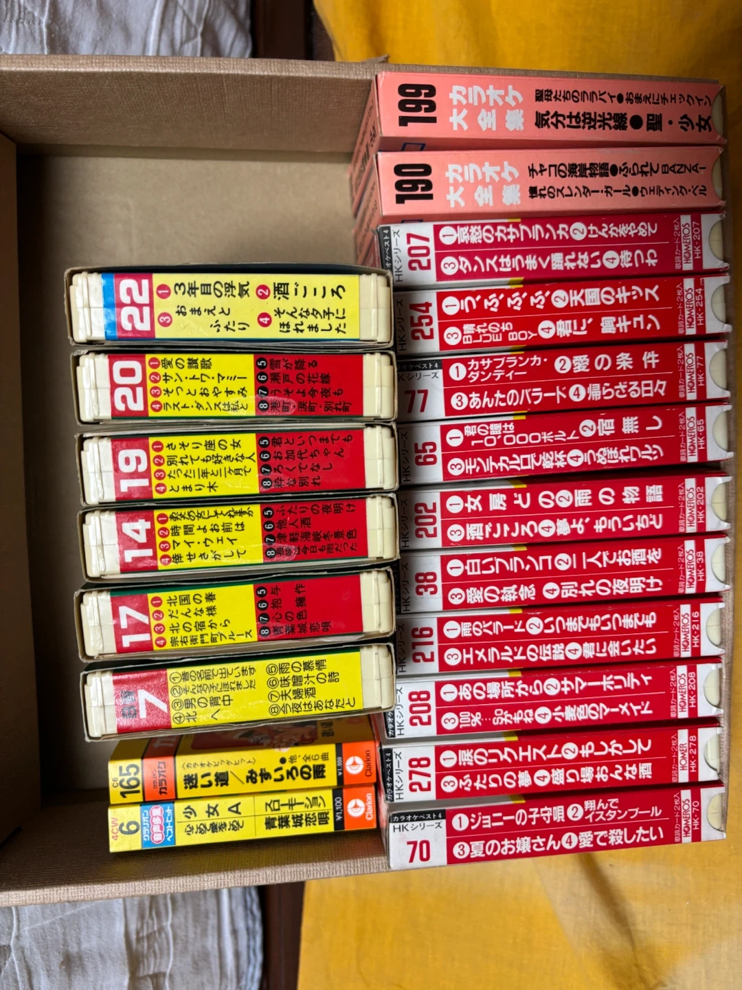 8パックカラオケカセットテープ 大量セット