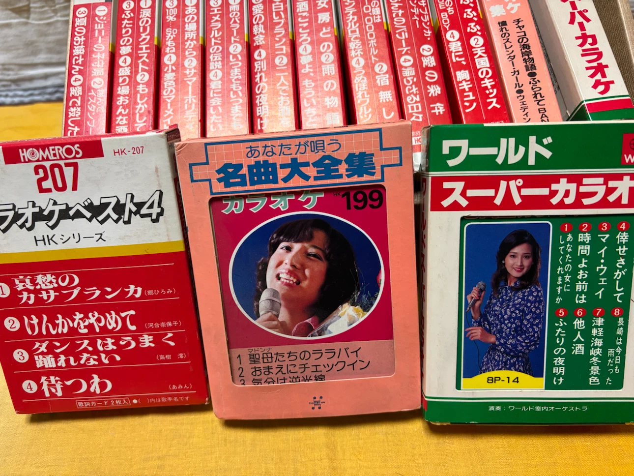 8パックカラオケカセットテープ 大量セットの写真4枚目
