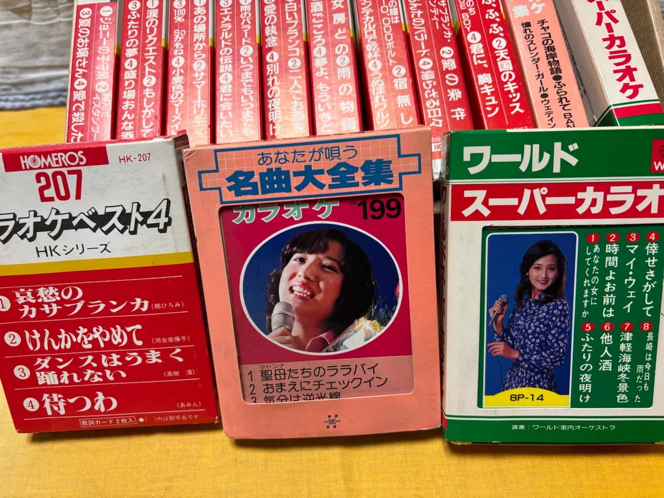 8パックカラオケカセットテープ 大量セットの写真4枚目