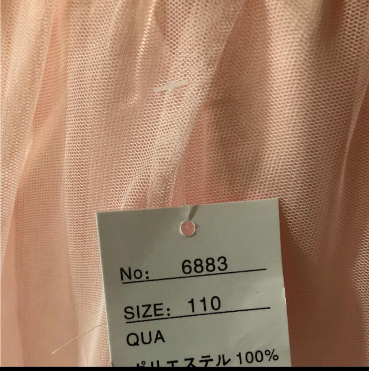 10/30迄値引　新品　ピンク レース子供用ドレス 110cmの写真3枚目
