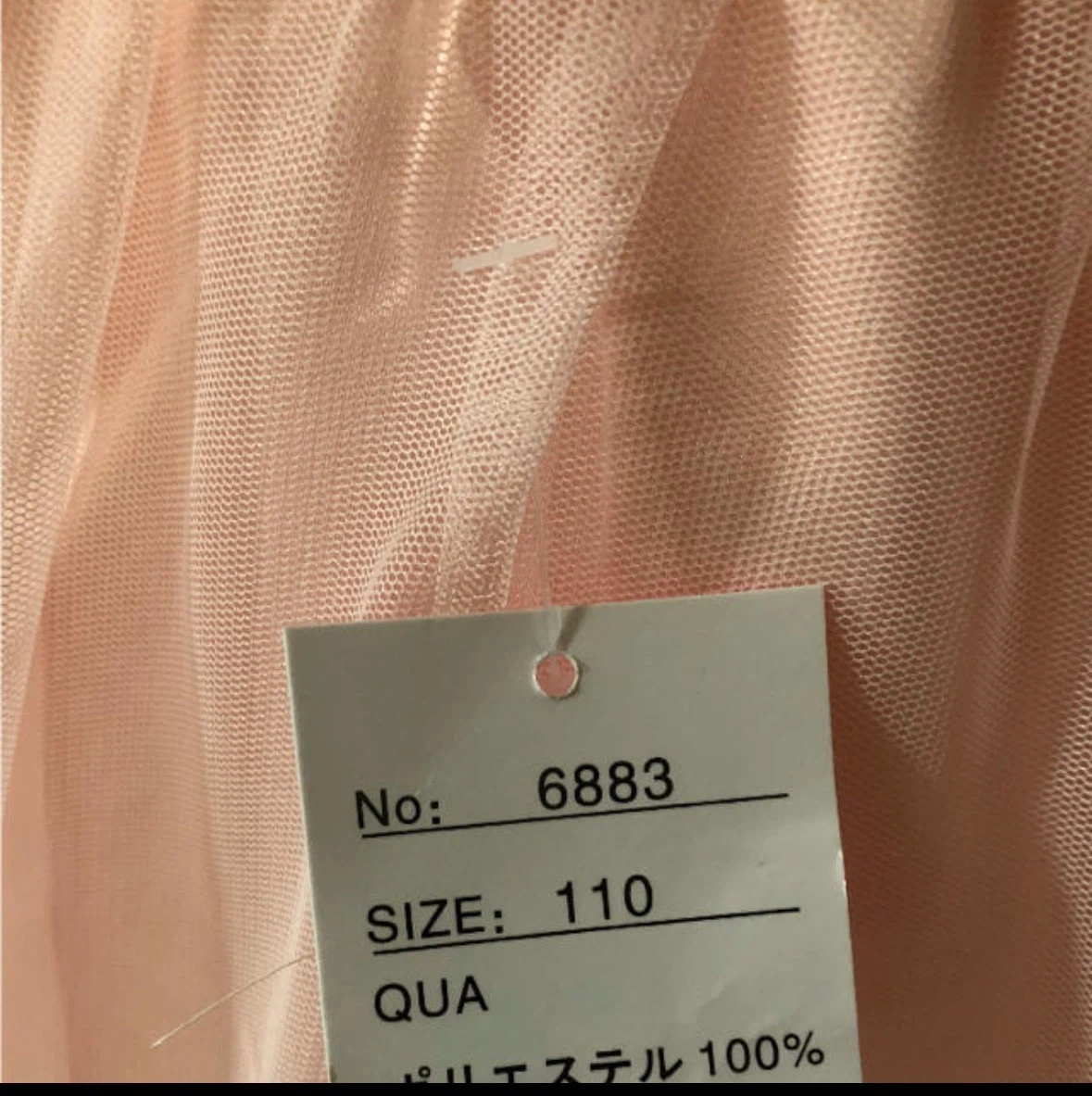 10/30迄値引 新品 ピンク レース子供用ドレス 110cmの写真3枚目