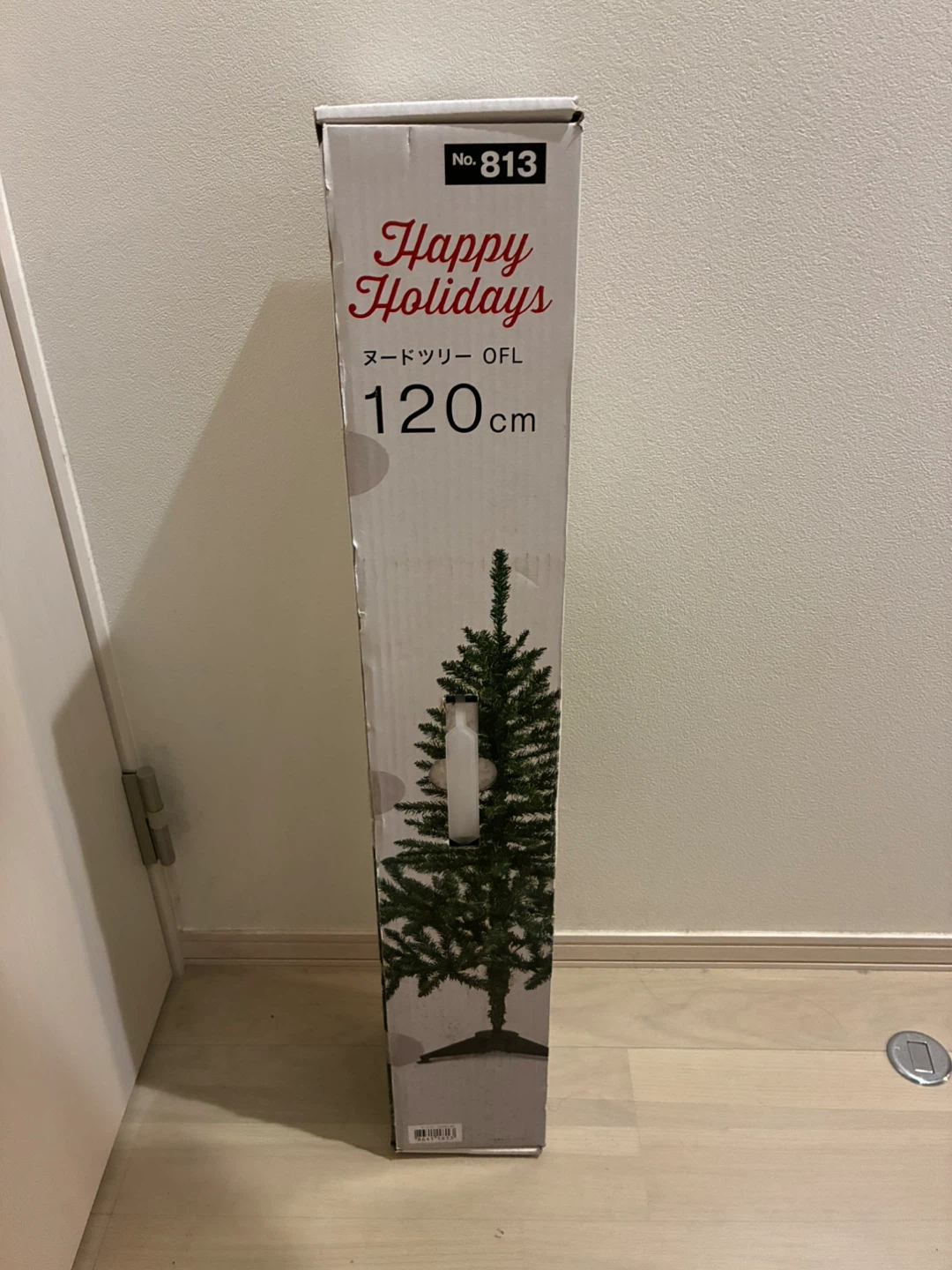 クリスマスツリー ヌードツリー 120cm