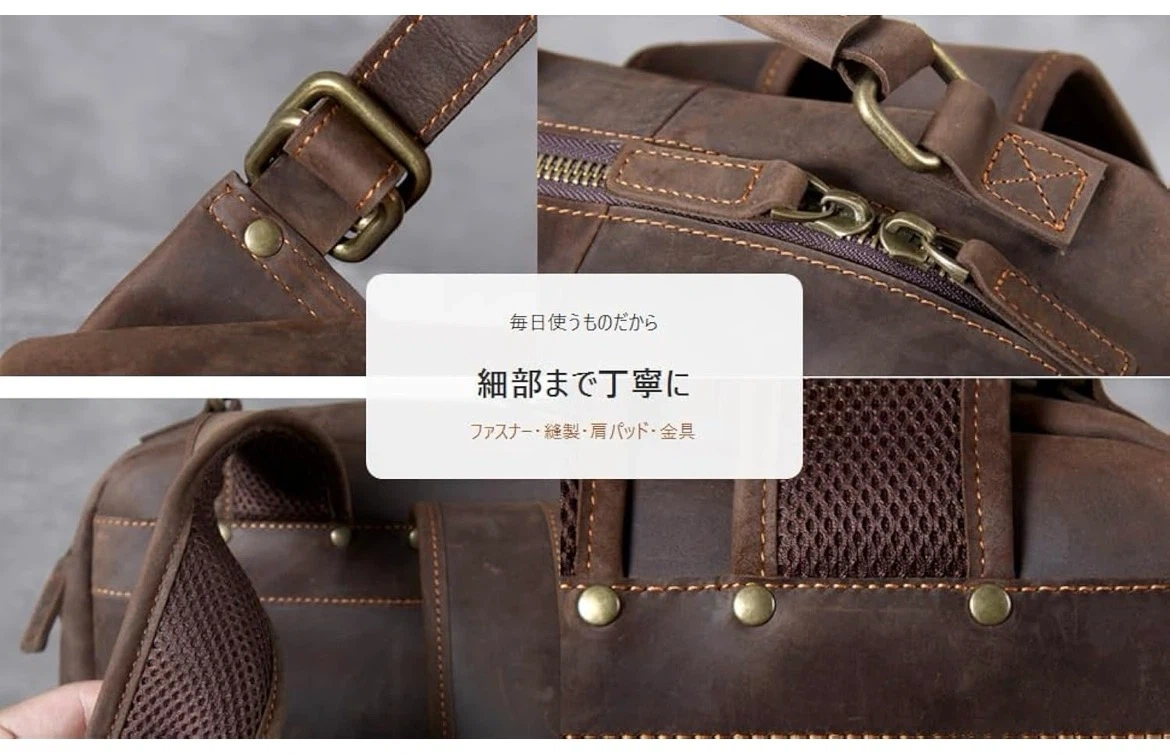 【新品未使用】本革ビジネスリュック バックパックの写真8枚目