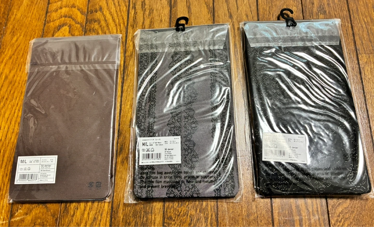 ユニクロ タイツ 3点セット M/Lの写真2枚目