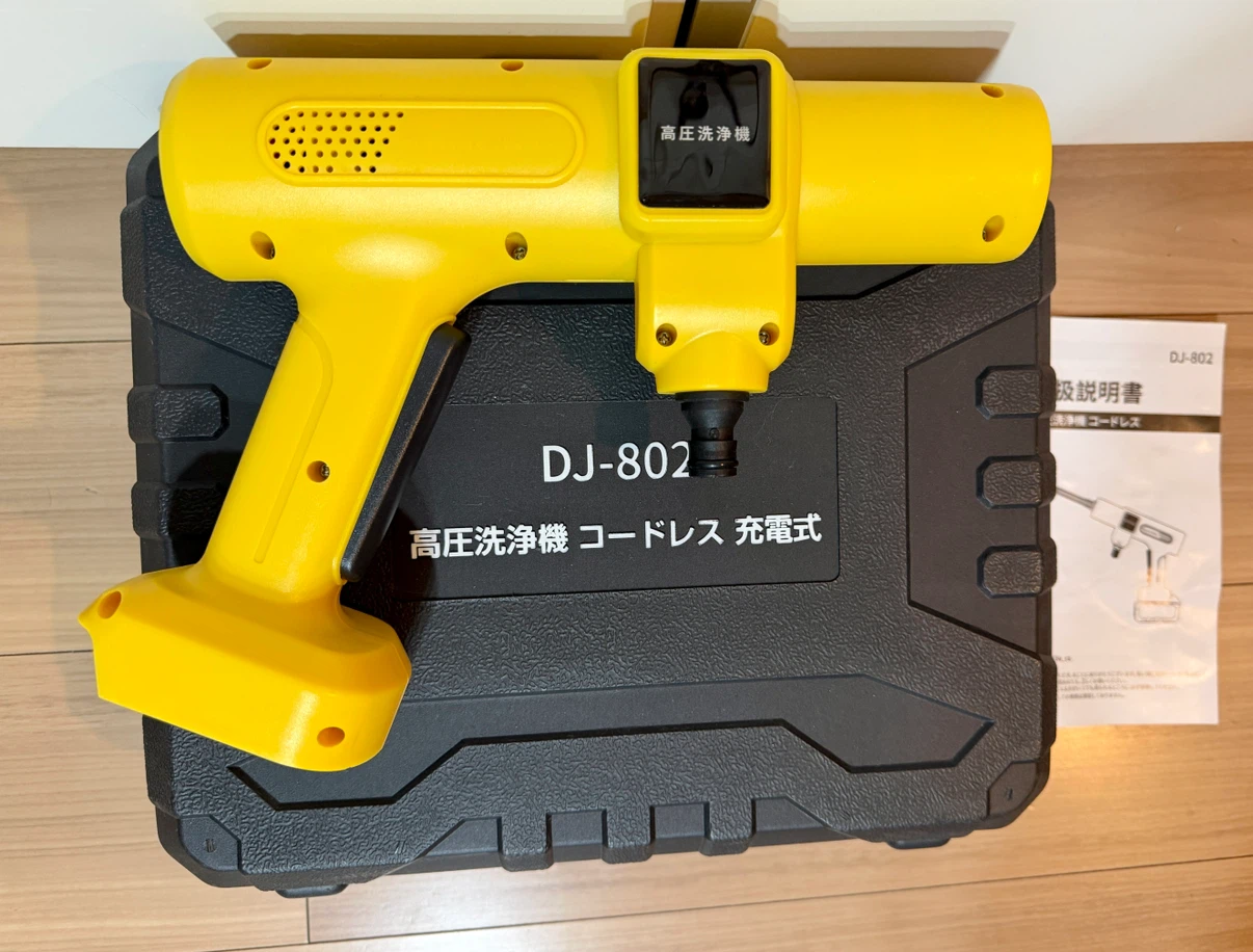 高圧洗浄機 コードレス バッテリー 洗車20000mA DJ802の写真2枚目
