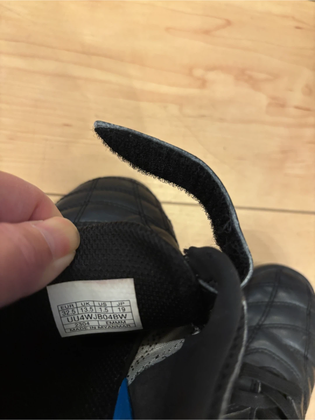 アンブロ サッカートレーニングシューズ 19cmの写真5枚目