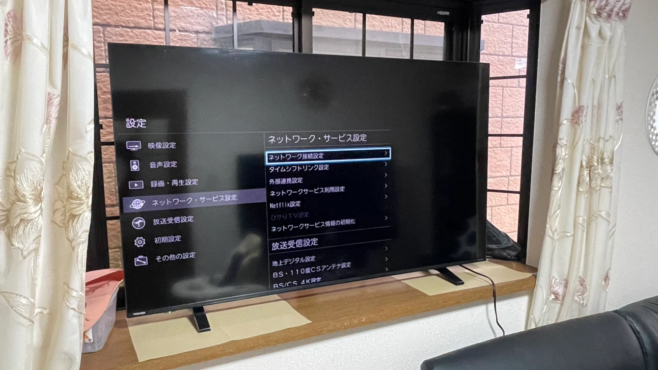 東芝 液晶テレビ 55C340X 55インチの写真2枚目