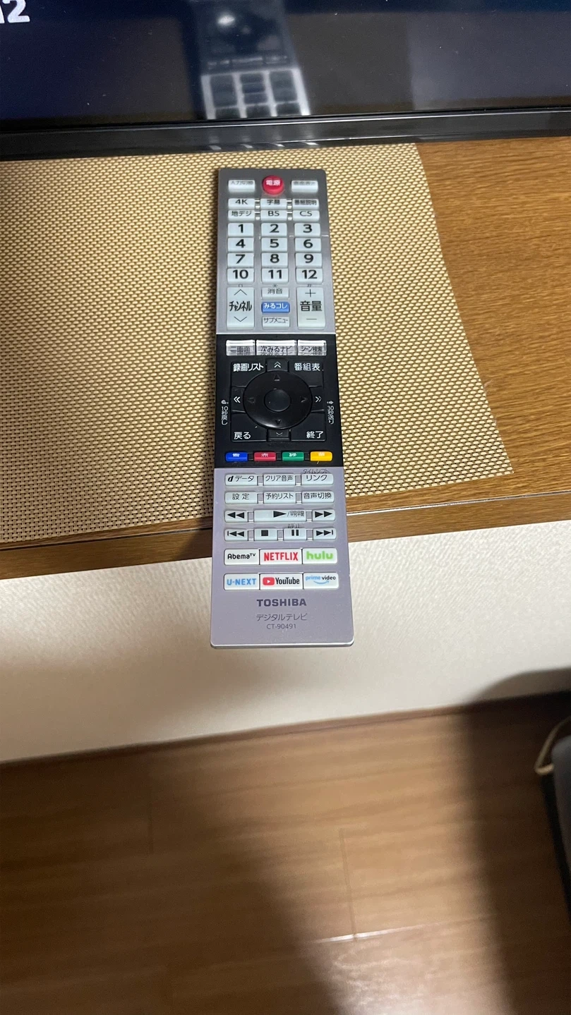 東芝 液晶テレビ 55C340X 55インチの写真4枚目
