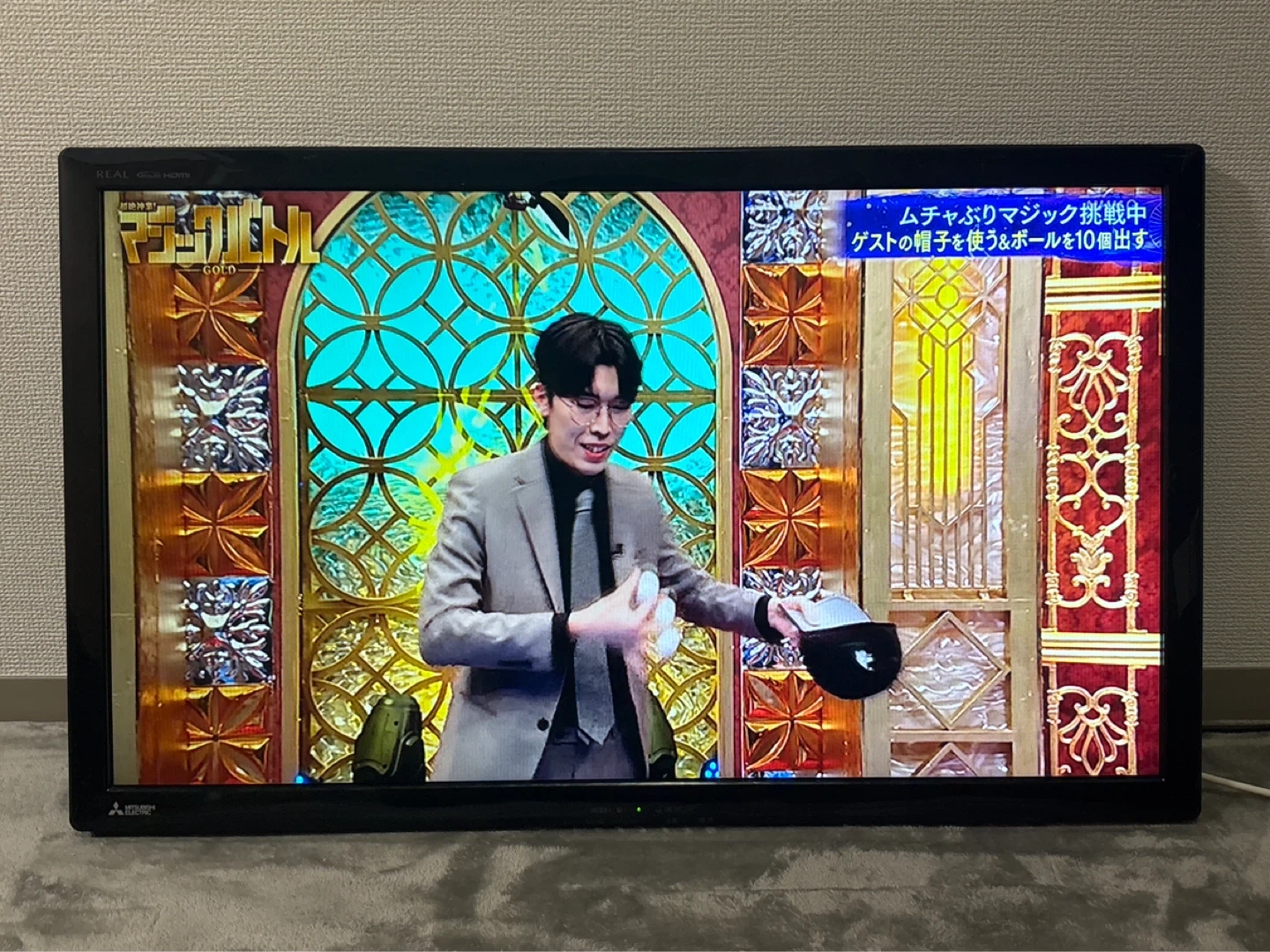 三菱 32型 液晶テレビ LCD-32LB7の写真2枚目