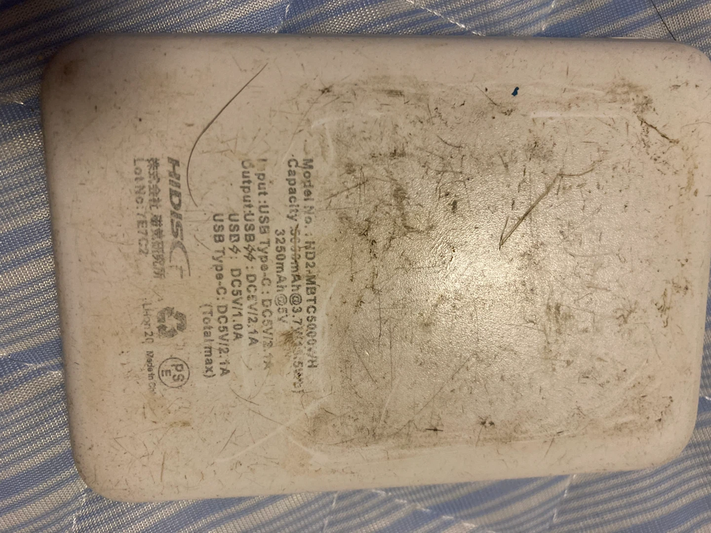 ハイディスク モバイルバッテリー 5000mAhの写真2枚目