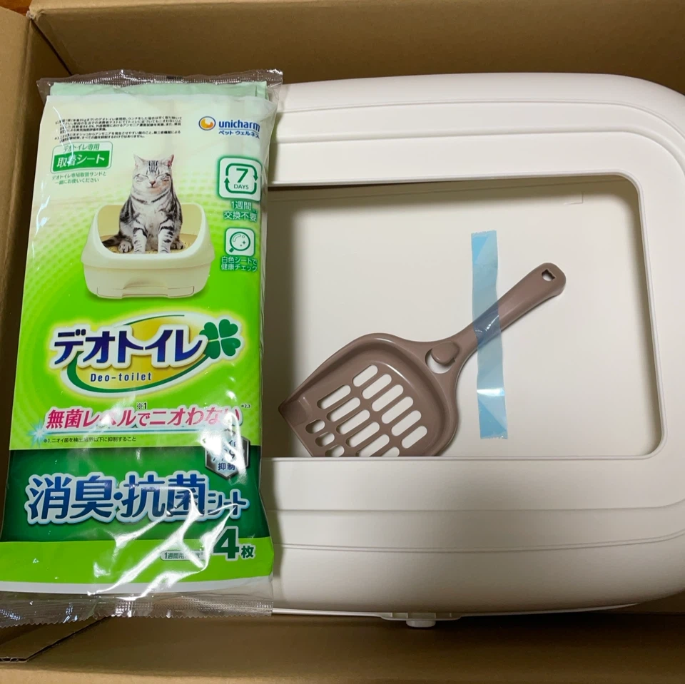 新品未使用ユニ・チャーム デオトイレ 本体セット