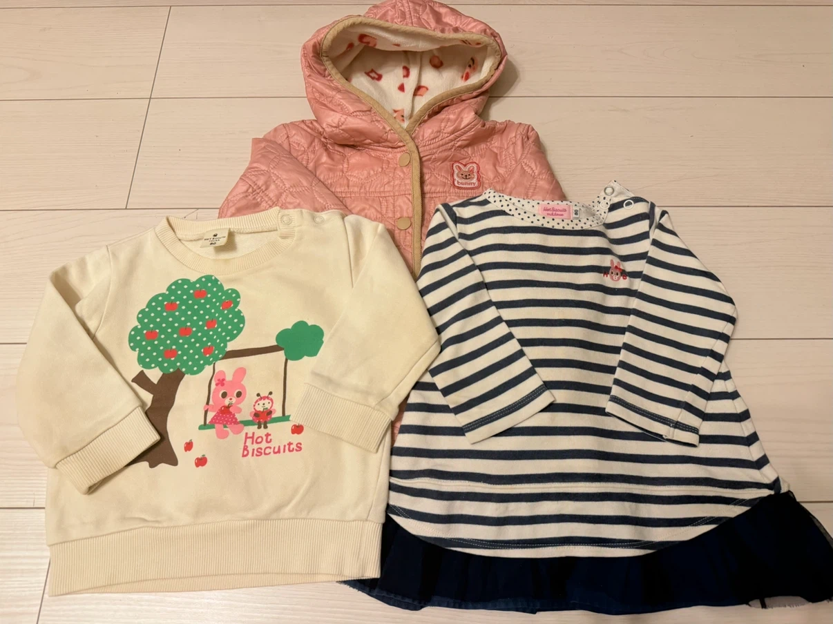 ホットビスケッツ有り 3着セット