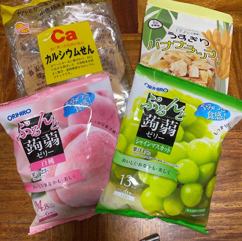 ヘルシーおやつセット