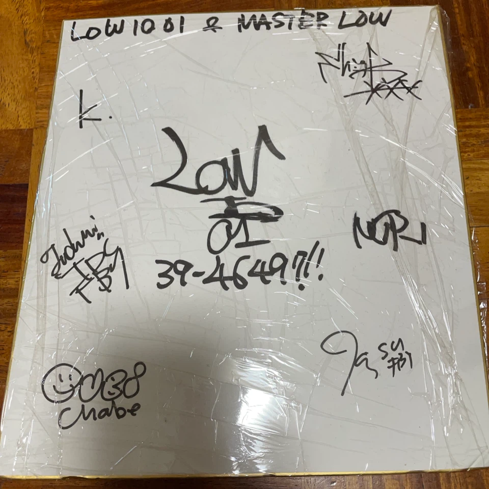 LOW IQ 01 MASTER LOW サイン色紙