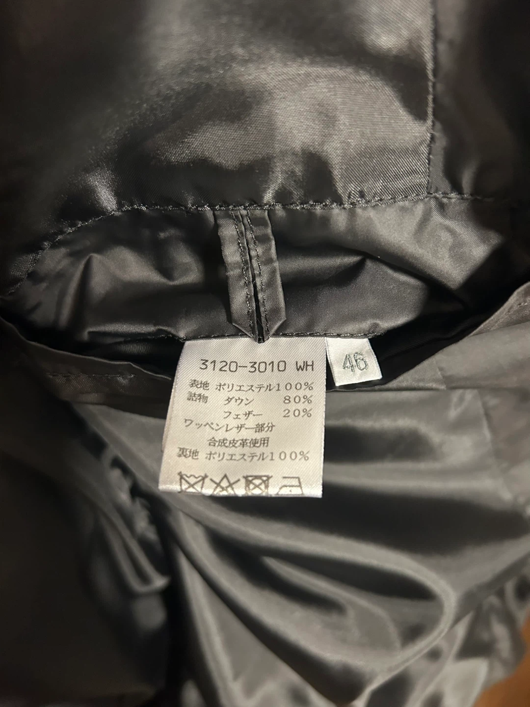 【美品★2WAY】VAGIIE バジエ フード付き ダウンジャケット 黒 46 (M)の写真4枚目