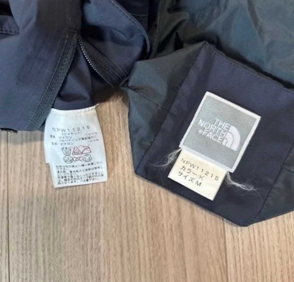 THE NORTH FACE レインテックエアロ ジャケット マウンテンパーカーの写真4枚目