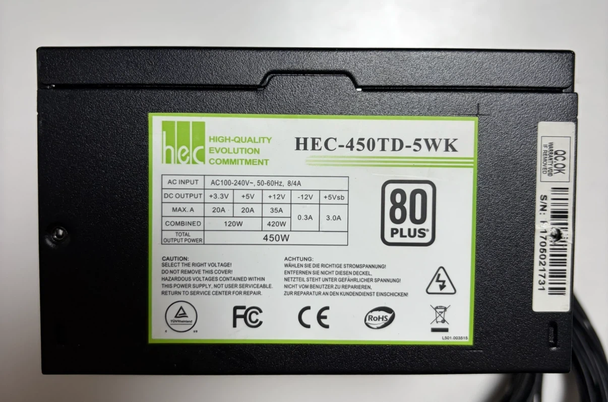電源ユニット まとめ売り HEC/FSPの写真2枚目