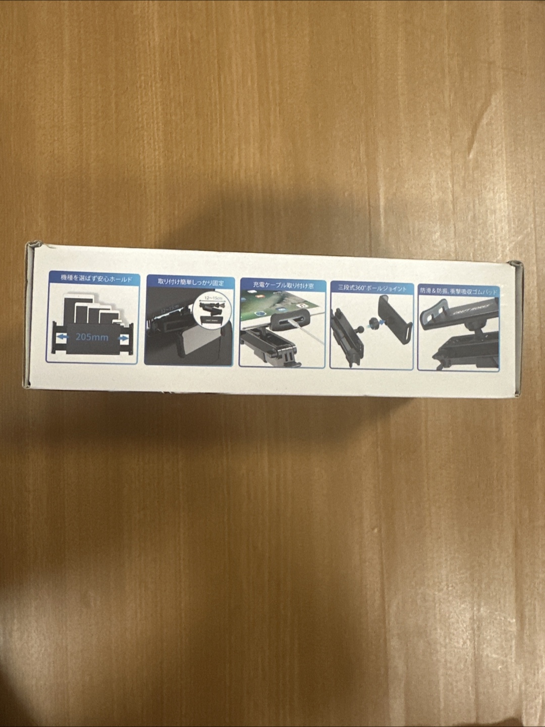 【車用】ヘッドレストタブレットホルダーの写真4枚目