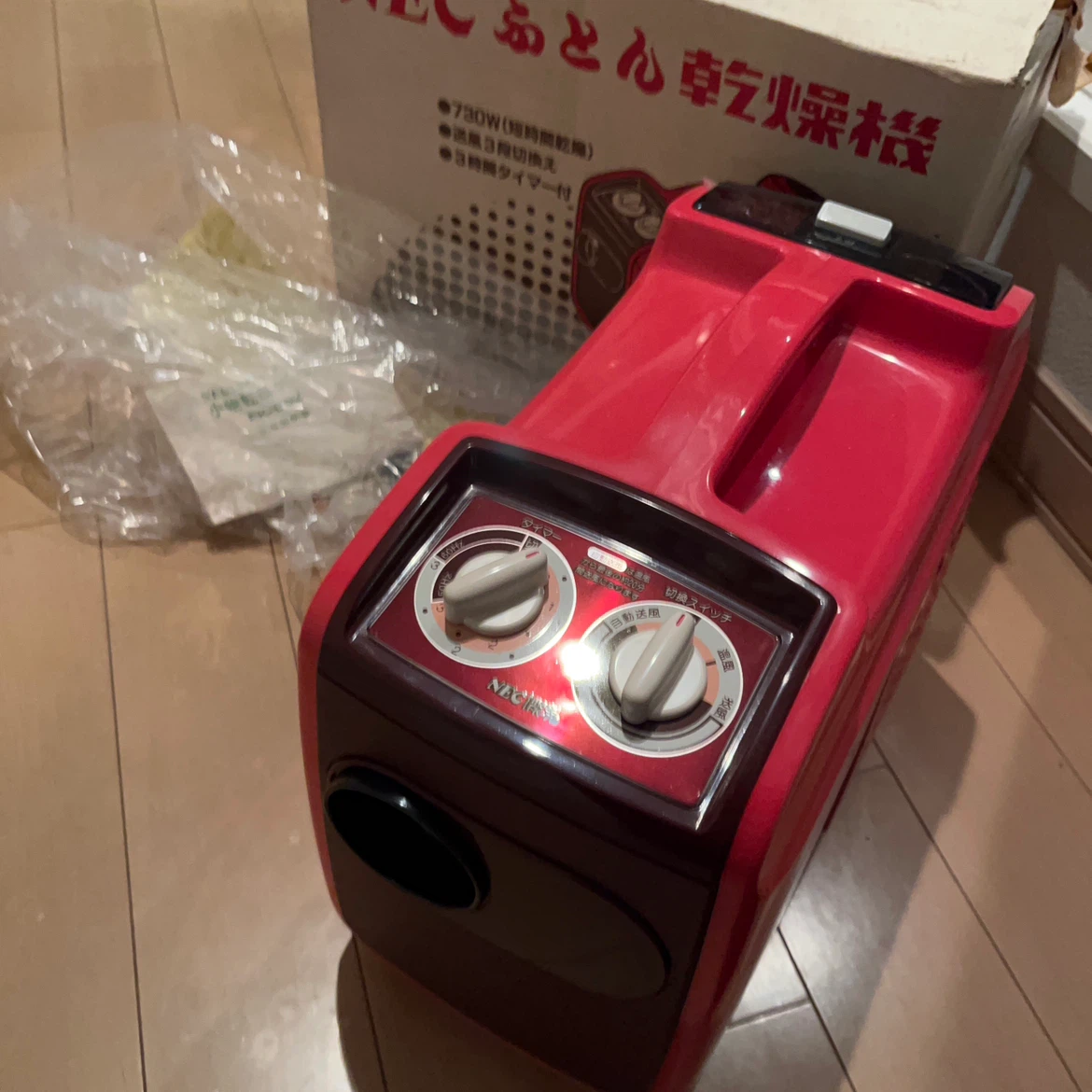 NEC ふとん乾燥機 レッドの写真2枚目