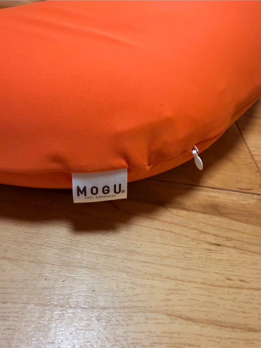 【美品】MOGU 気持ちいい抱きまくら オレンジの写真6枚目