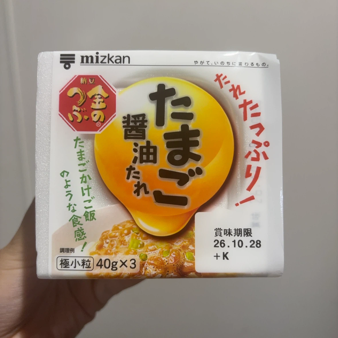 ミツカン 金のつぶ たまご醤油たれ 納豆