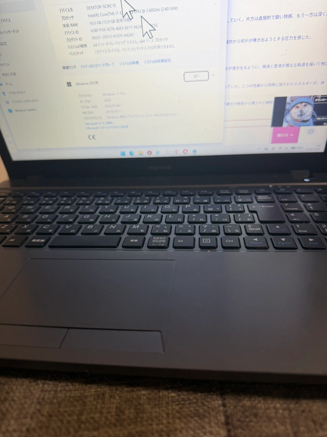 マウス ノートパソコン i7-6700HQ 16GB SSD2TBの写真2枚目