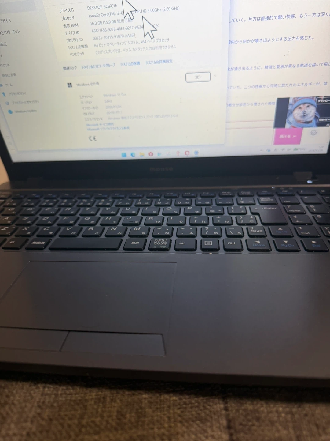 マウス ノートパソコン i7-6700HQ 16GB SSD2TBの写真2枚目