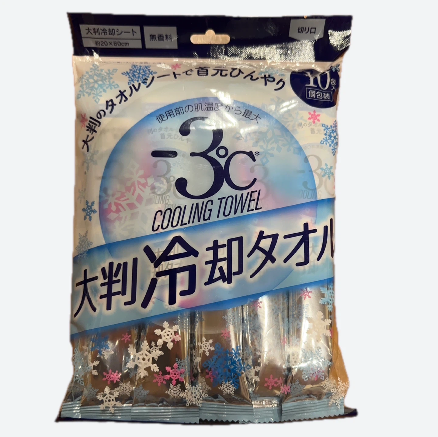 大判冷却タオル 10個入