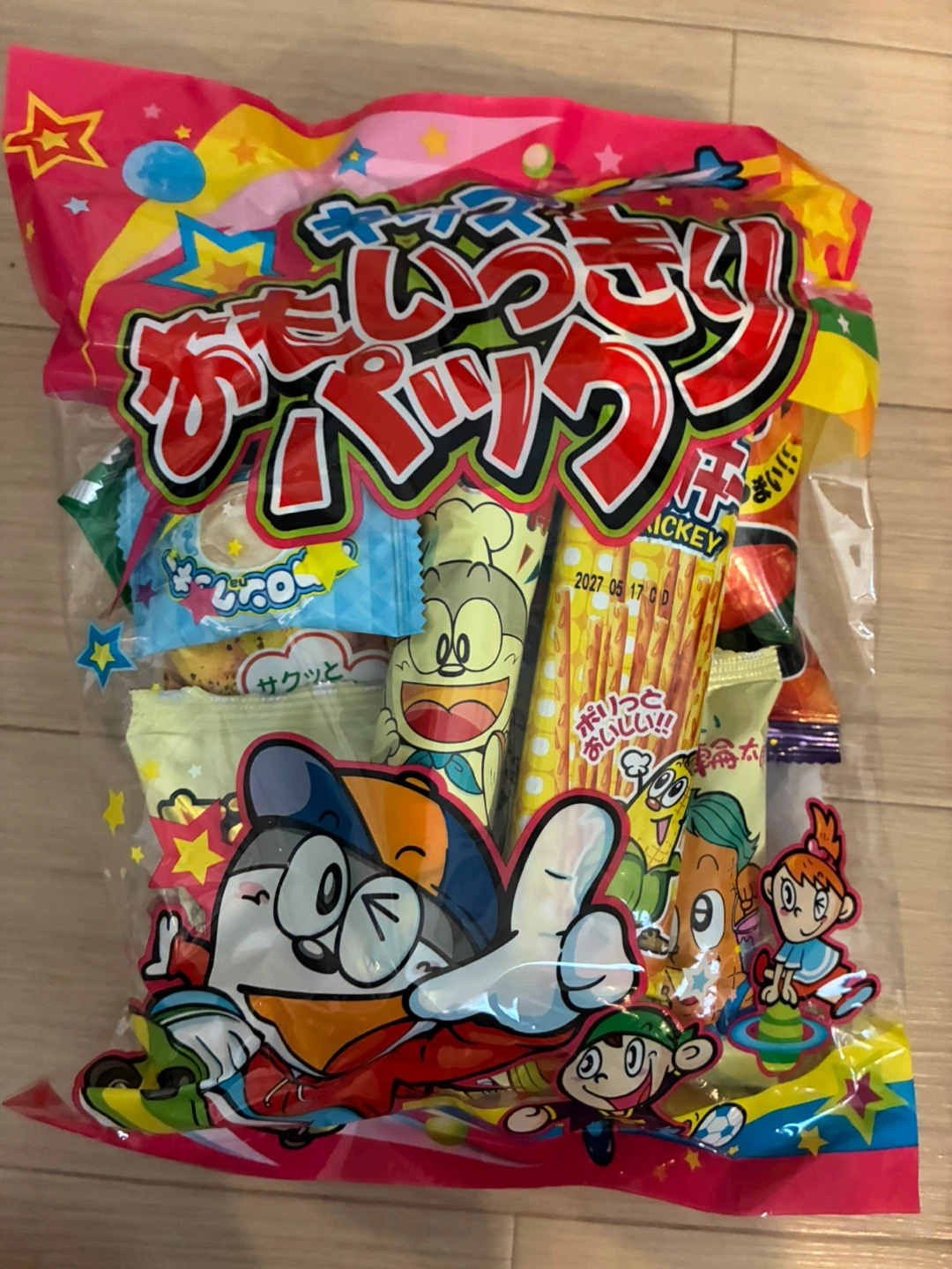 子供用★お菓子★おやつ★おたのしみパック 5袋セットの写真4枚目