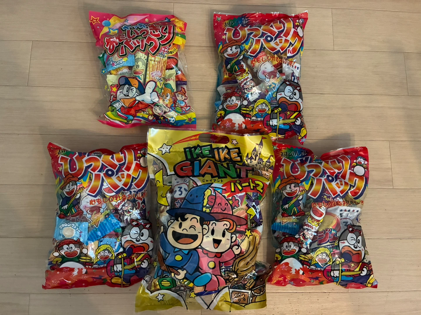 子供用★お菓子★おやつ★おたのしみパック 5袋セット